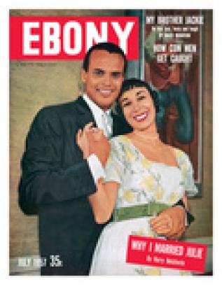 Harry Belafonte's interracial marriage was a big story at his time. This issue was one that helped salvage his image with Black America.
